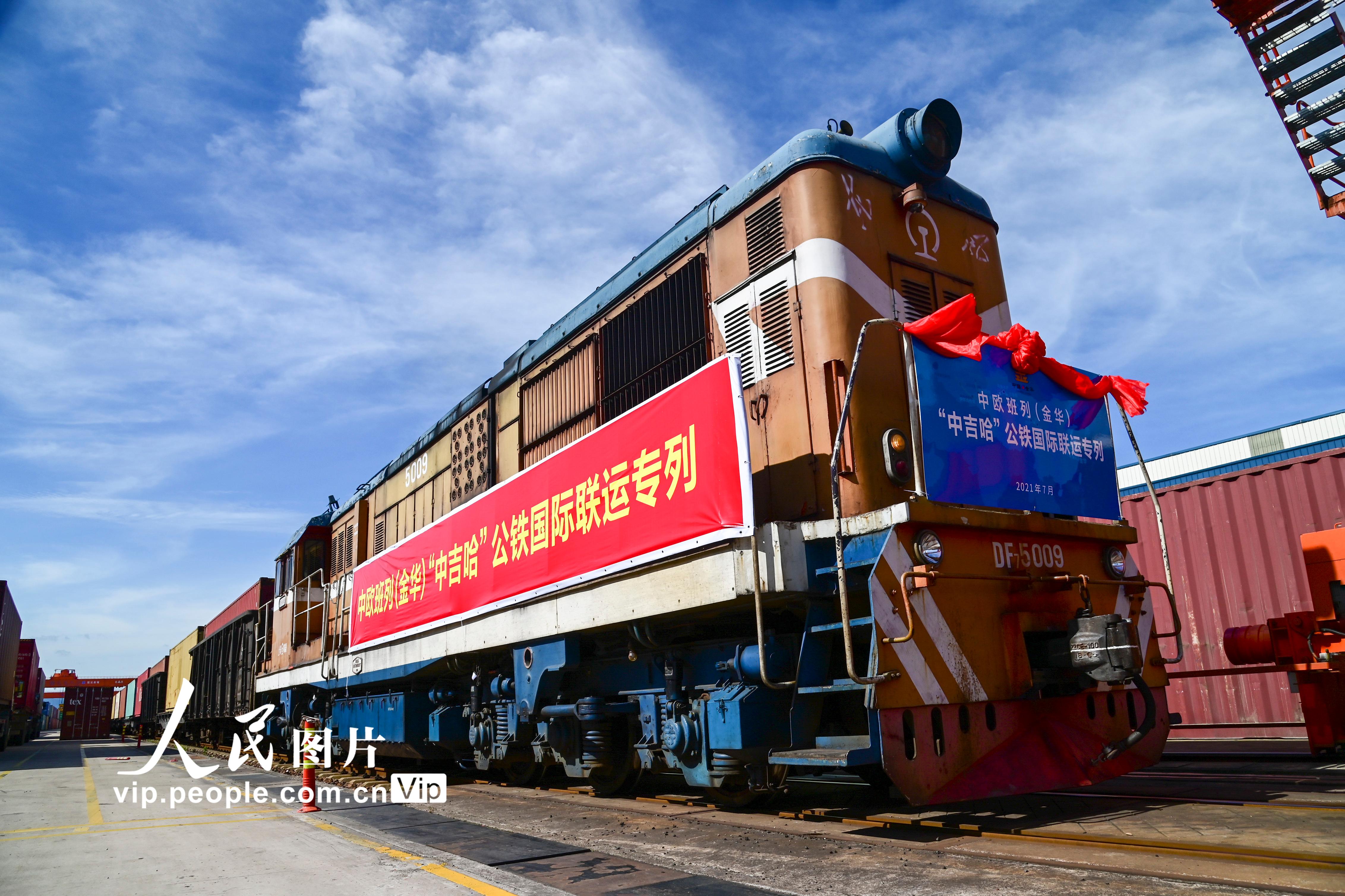 �㽭���A���КW���С��м��������F�\�����װl