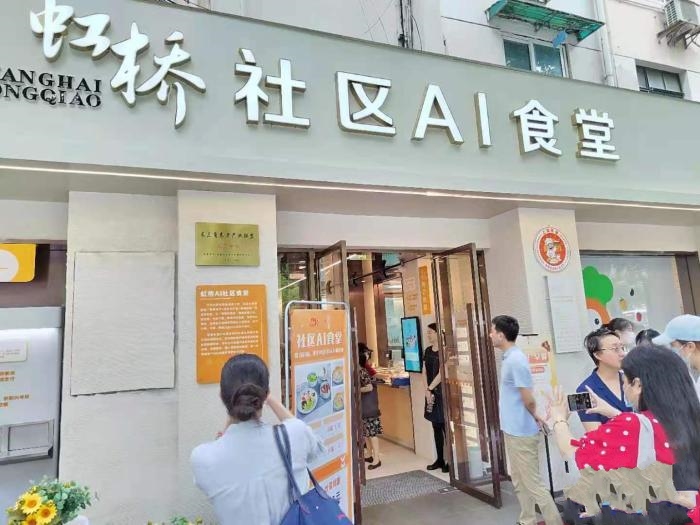 ȫ���ׂ�AI��^����ʳ�������Ϻ�