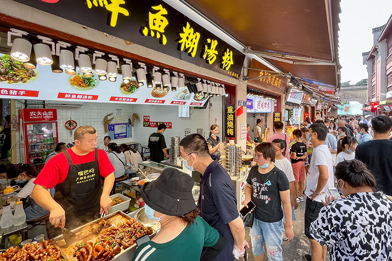 ���c�L�����M�Ј�����ӿ��