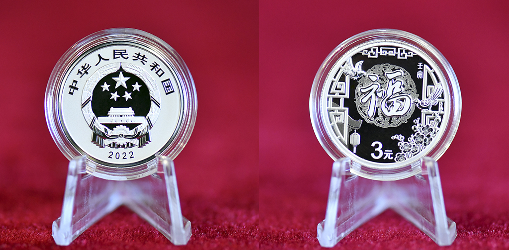 �Ї������y�Ќ���m�l��2022���R�q�o���һ��