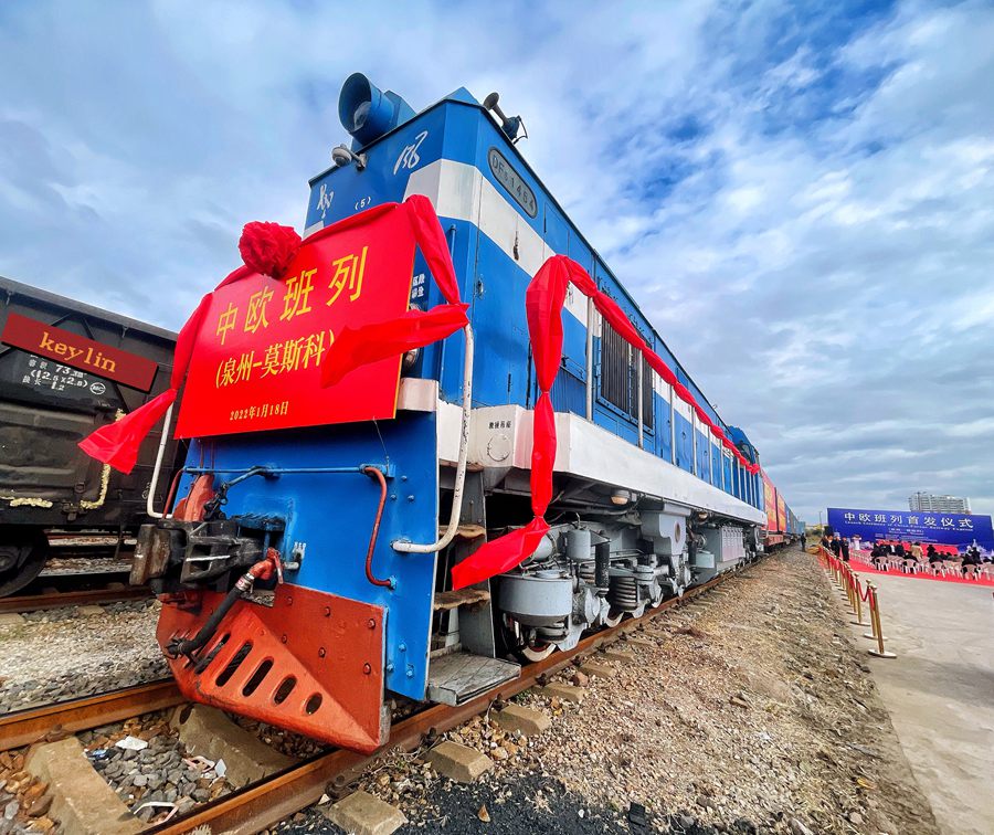 Ȫ����Ī˹���КW�����װl  �M�dȪ���p���aƷ؛�\��ֵ��ǧ�f