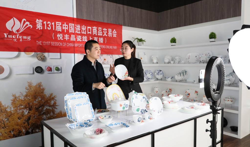 ���A���H�r�uح���u�����ӑB���㡱���Ї������罛����������_����