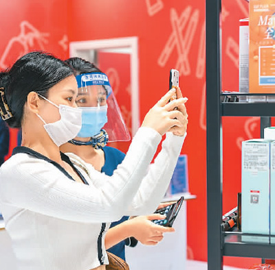 ����һ����ȫ���W�������~�_3.01�f�|Ԫ