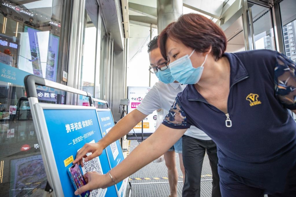 ���Nһ�N����ɵ�ӛ��NFC���ߵ�ӛ�����a�������ؑcԇ�c