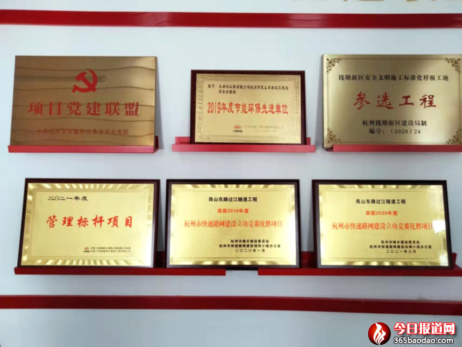 &ldquo;�X(qi��n)�����h̖(h��o)&rdquo;�Ĵ���֮��2022.8.1 - ��D(2)3069.png