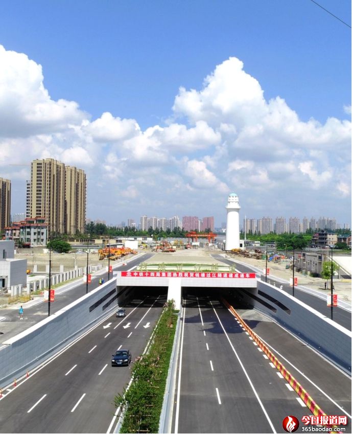 &ldquo;�X(qi��n)�����h̖(h��o)&rdquo;�Ĵ���֮��2022.8.1 - ��D(2)1110_����.jpg