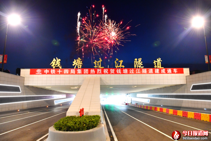 &ldquo;�X(qi��n)�����h̖(h��o)&rdquo;�Ĵ���֮��2022.8.1 - ��D(2)200.png