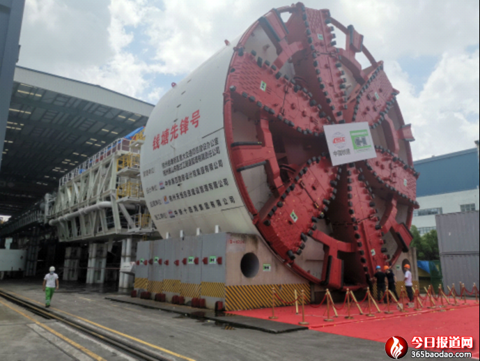 &ldquo;�X(qi��n)�����h̖(h��o)&rdquo;�Ĵ���֮��2022.8.1 - ��D(2)1365.png