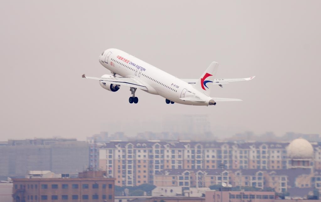 ���a���w�CC919�_����C�w��