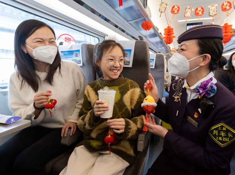 �R�^����Ї��꣺�¾����؍�λ����