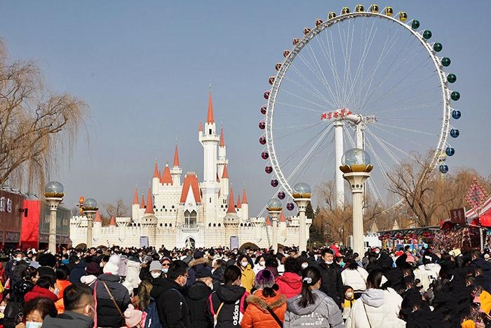 ���y�R���֏�������ζ���� �οͣ��κþ��ˣ�