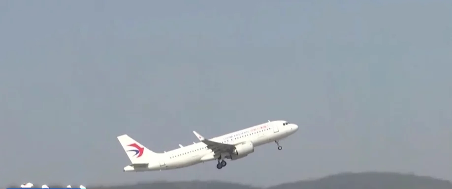 ȫ���׼�C919���a(ch��n)�͙C�������w ����3�������d��