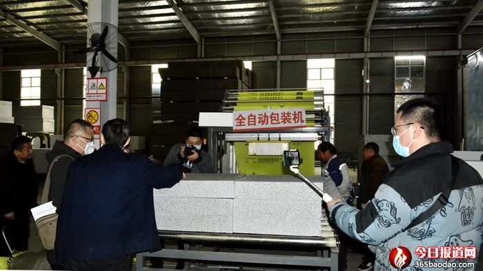   ���˃ɕ����L���V�lչ��ƪ���ټ�ý�w���������Mɽ�|�A�ܱ��ز��ϼ��F