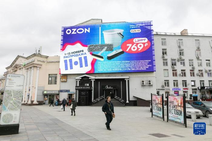 Ī˹�ƣ�ӭ�ӡ��pʮһ��