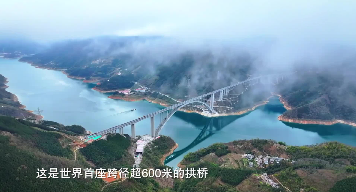 �珽��600�ף��������珽���򽨳�ͨ܇