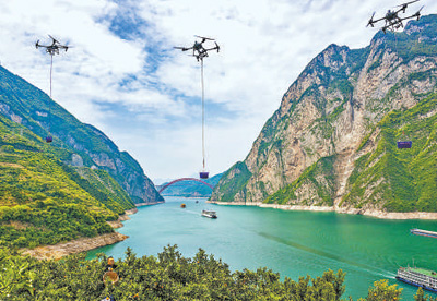 �İ��ɽ�����w����ɽ���������w�����r�ȴ��ϟo�˙C���ڬF(xi��n)����