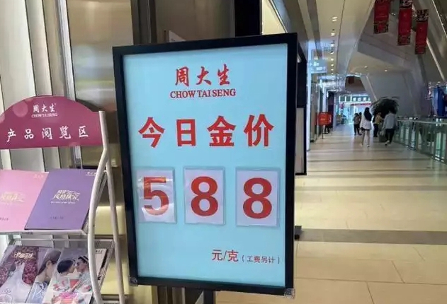 ���r�������һ�˱�����70Ԫ��