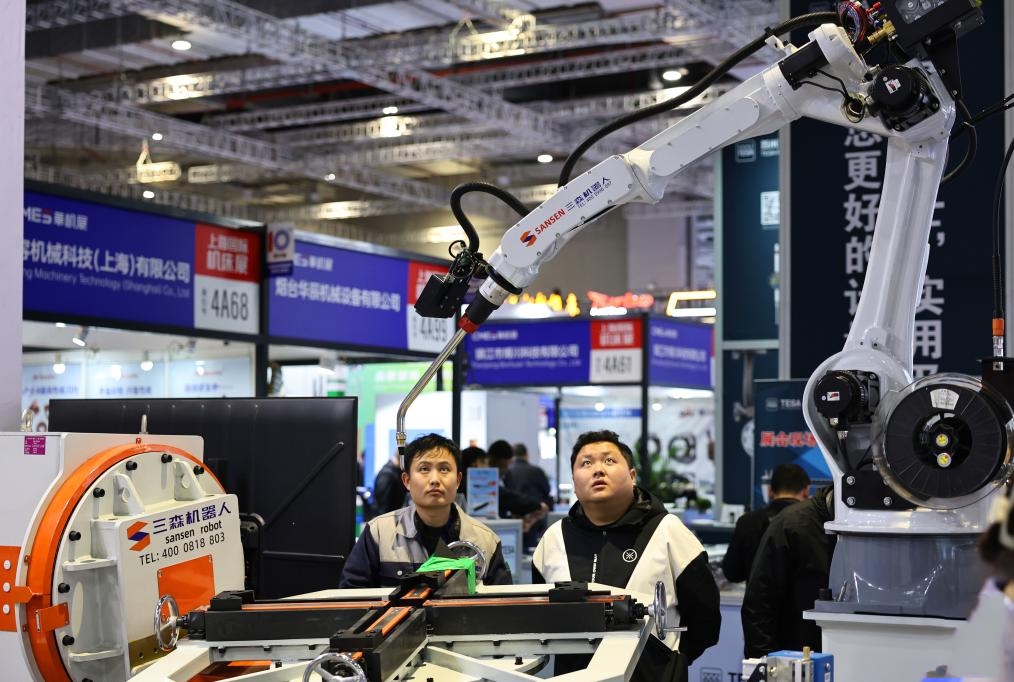 2025�Ϻ����H�C��չ�_Ļ