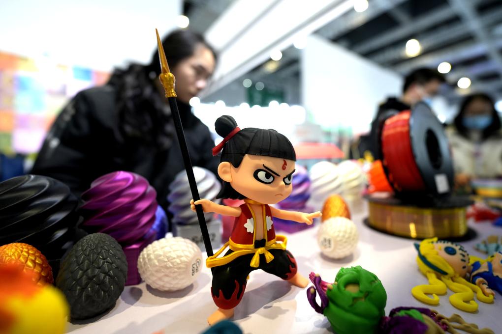 ��ʮһ�Á���3D��ӡ����������չ�[���ڜ��_Ļ