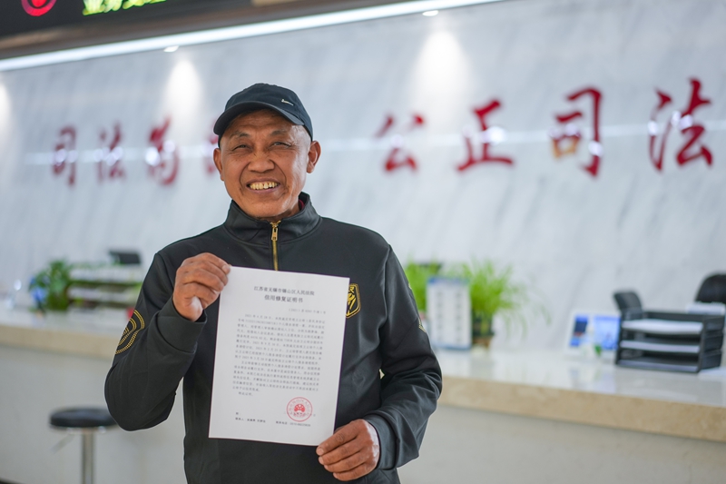 �����؆������K�l(f��)���׏�����(g��)���Ʈa(ch��n)�������ޏ�(f��)�C����