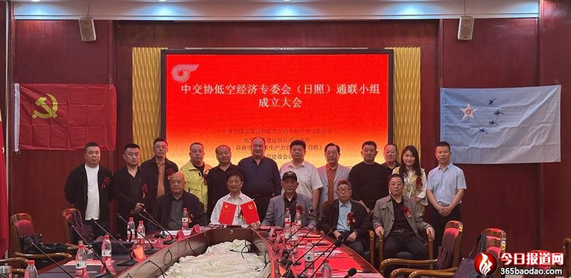  ����Ϳս�ͨ���ͻ��A�Oʩʾ���˗U �������F̼�_��̼�к�Ŀ��  �н��f�Ϳս�����ί�������գ�ͨС�M����ɏ�h����