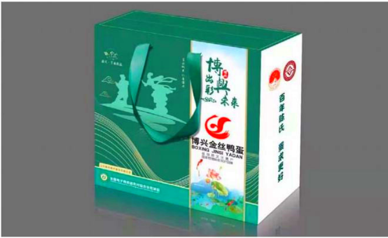 ɽ�|����خa�����L��ӷ壨�DƬ ���֣�1157.png