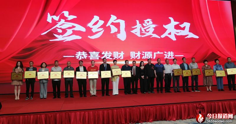      ���̾͘I(y��)������Ӌ  ��˲Ź���ƽ�_ ɽ�|ʡ�ڶ��þ͘I(y��)�߷�Փ�����˲Ź���ƽ�_���Ӵ���A�M��Ļ