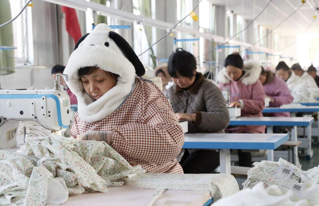 ������ꖣ����b���ڼӹ������DŮ�͘I(y��)