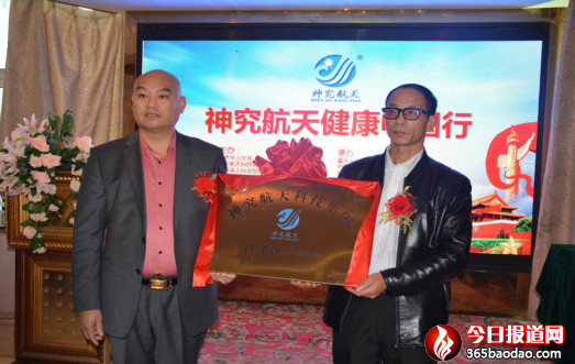  �Ƽ���(chu��ng)�����E  �����������g   �����񾿺��조�����Ї��С��ؑc������h�o(j��)��(sh��)