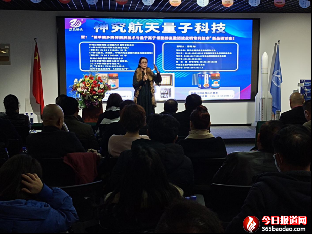 ���ӿƼ� �������(l��i)-���383.png