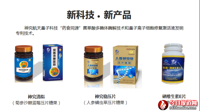 ���ӿƼ� �������(l��i)-���1896.png