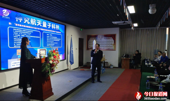 ���ӿƼ� �������(l��i)-���1513.png