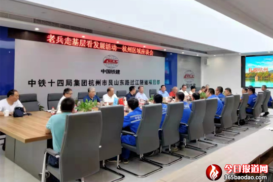 老兵走基層看發展 新人創偉業江底鉆586.png