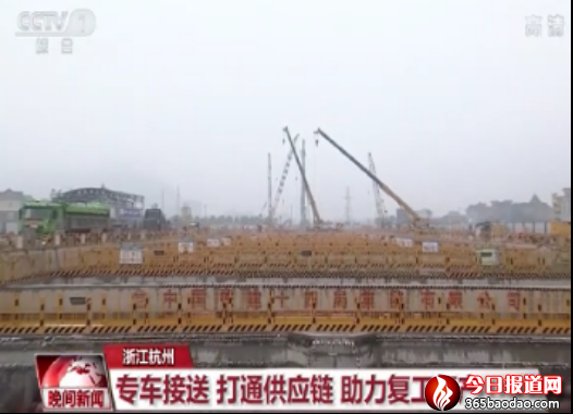 老兵走基層看發展 新人創偉業江底鉆1816.png