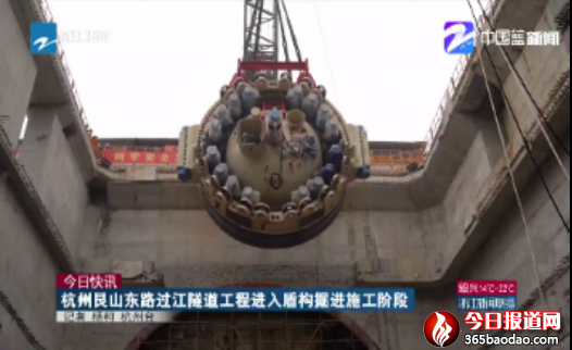 老兵走基層看發展 新人創偉業江底鉆1818.png