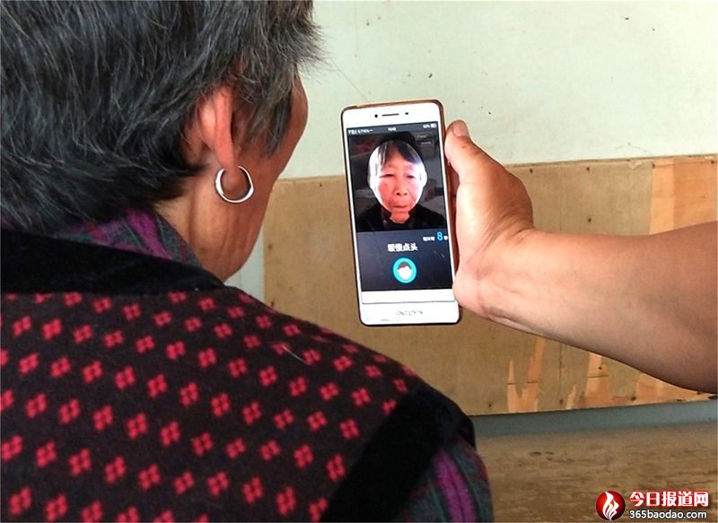 �^���J�C (1).jpg