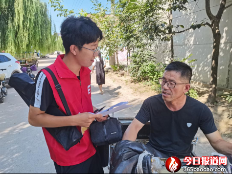 ɽ�ƌW�������l(xi��ng)�����댍�� �����ഺ�۽��l(xi��ng)�����d�������A��֮��1487.png