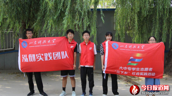   ɽ�ƌW(xu��)�Ӿ۽��l(xi��ng)�����d�������A��֮��(m��ng)