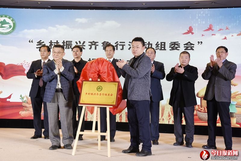   ��2022�����l��lչՓ�����l�����d�R���С���վ�ڝ�����ʽ����