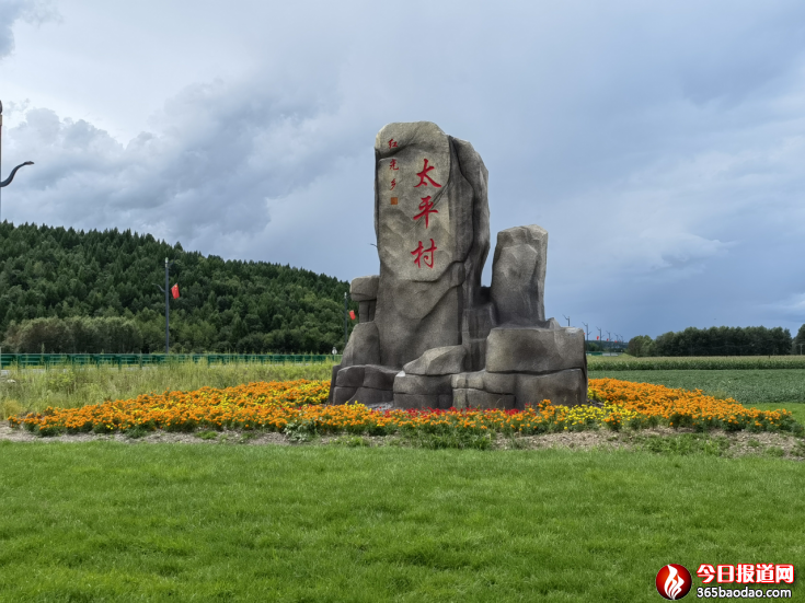 �t���l(xi��ng)̫ƽ����������a(b��)��� - ��(f��)��20.png