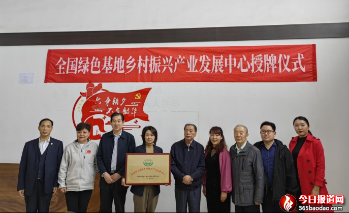       ȫ���Gɫ�����l�����d�a�I�lչ�����ڝ����e�����ƃxʽ