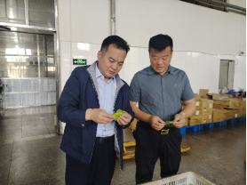 ɽ�|ʡ���I(y��)����Ϣ���d�v���һ��(sh��)ӛ����ͨ�a(ch��n)Ʒ�������c(di��n)���،�Ⱥ���¸���·