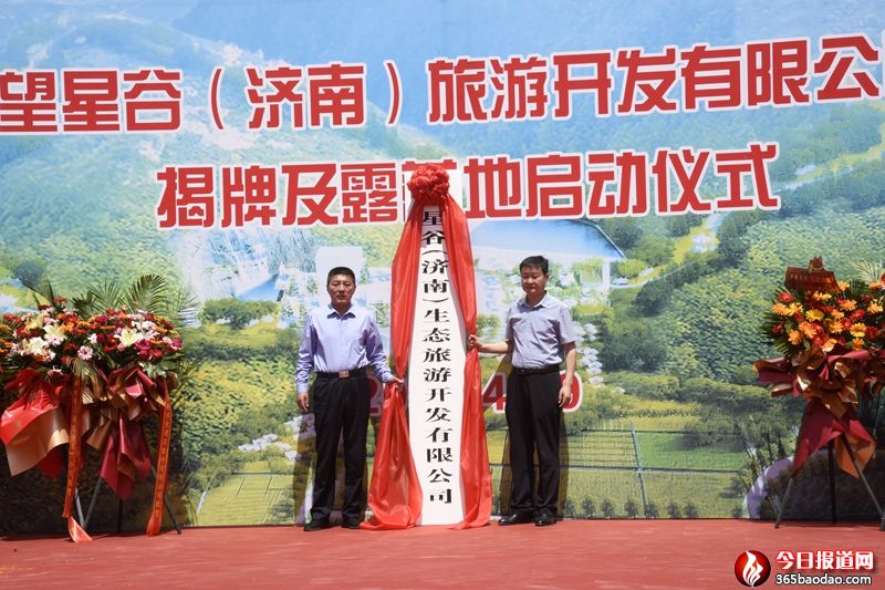    ����fͬ�����l�����d�����Ї��ׂ�����ʽ�ǿ����B�ȼٹȵĝ������ǹ�¶�I����ʽͶ���\�I