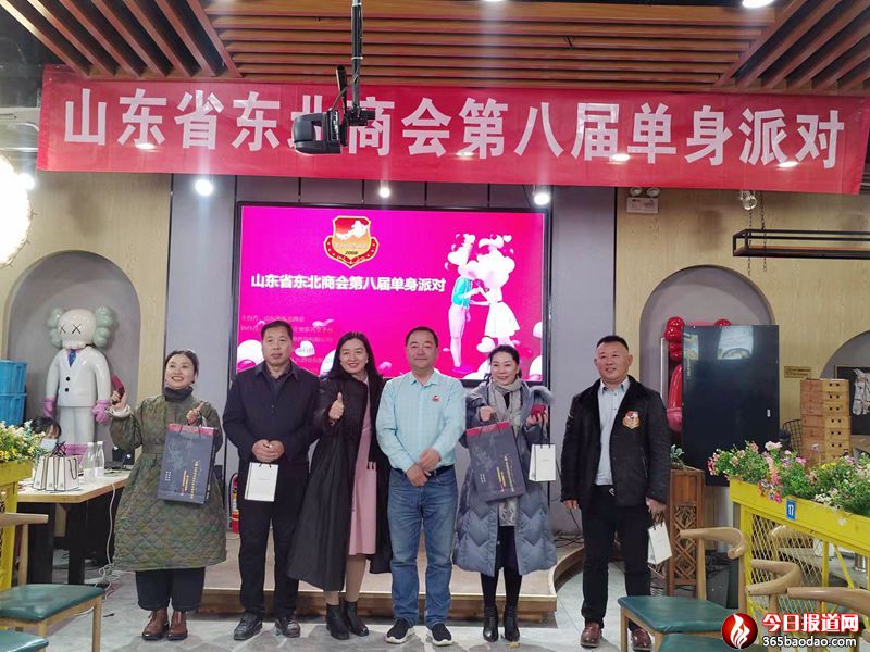  �|���̕��ڰˌÆ����Ɍ����pʮһ�����ڶ���