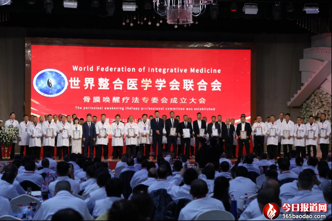   ���������t(y��)�W(xu��)�W(xu��)��(hu��)(li��n)�ϕ�(hu��)��Ĥ���ѯ�����ί��(hu��)�������(hu��)�߲����t(y��)�W(xu��)ʮ������ʢ����(d��ng)�ڝ�(j��)���e��