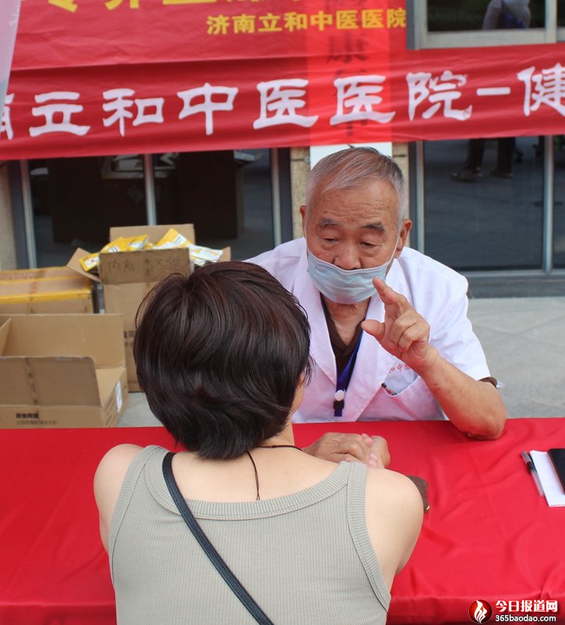   �����Ƅӣ������������tԺ�y�ִ����B�����У����I���B�������L��