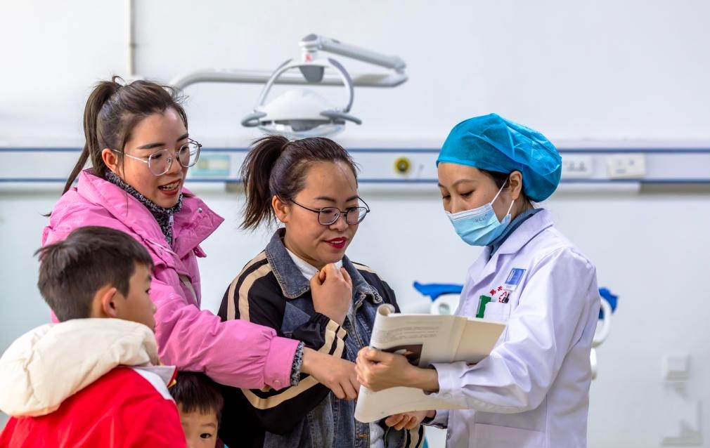 ӭ�������ǻ������