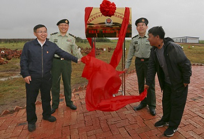 ���Ҹ��Ǌ^�������ġ������侯��������c�侯�����ꠔy������Óؚ����