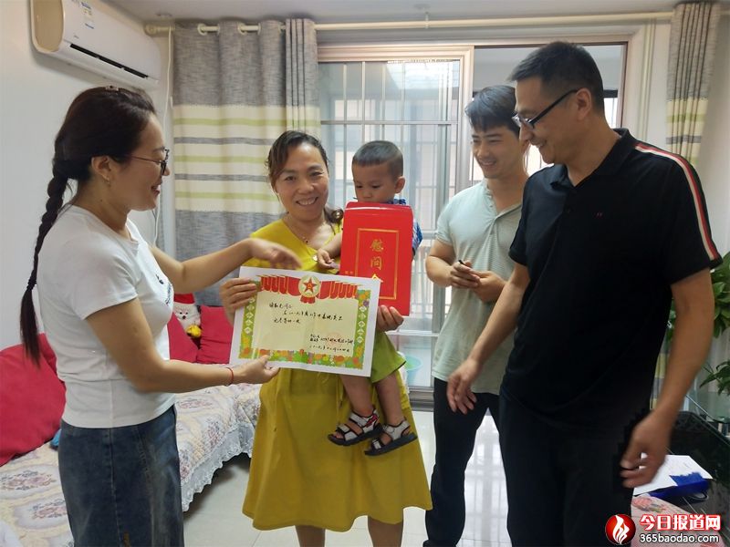  ɽ�|۰�ǣ�܊�ٹ��՘s�u����ϲ���T