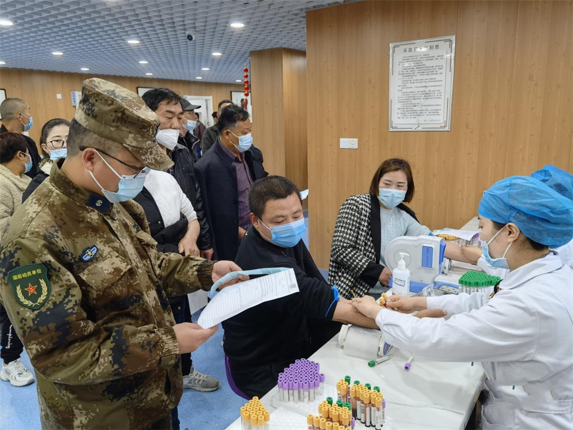 ܊���w�z�������I�Σ��@�����С���